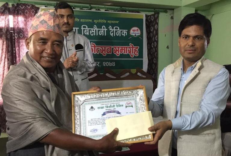 टुहुरा बालबालिकाका अभिभावक सम्मानित